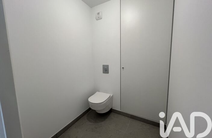 Vente Appartement 3 pièces — photo 5