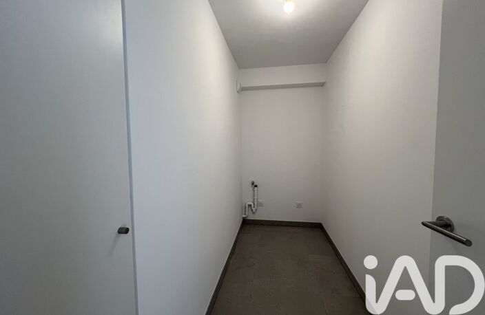 Vente Appartement 3 pièces — photo 5