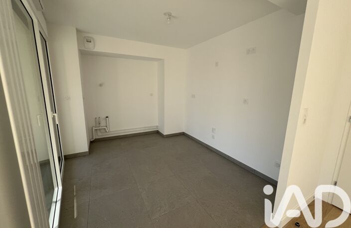 Vente Appartement 3 pièces — photo 5
