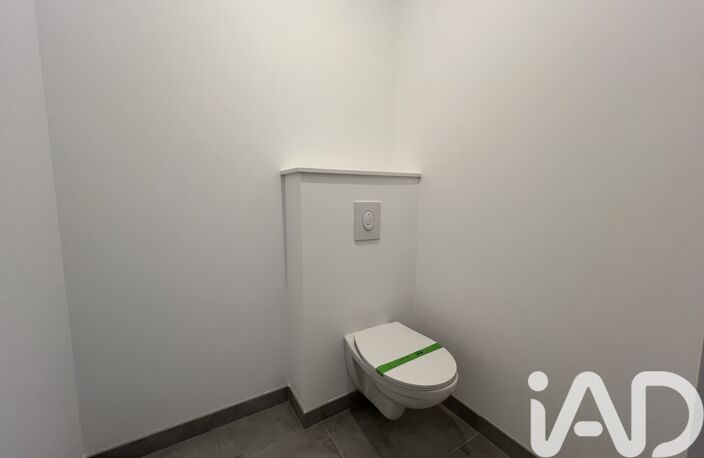 Vente Appartement 2 pièces — photo 5