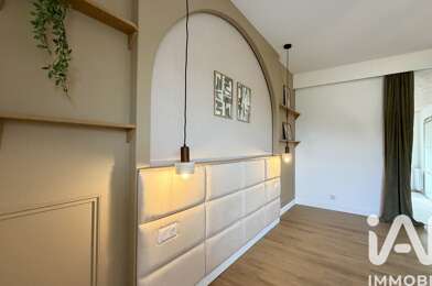 Maison 5 pièces 230000 €