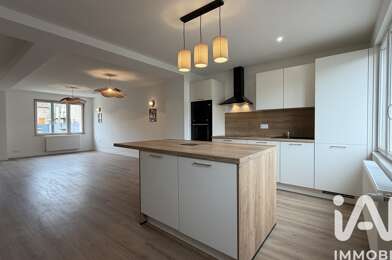 Maison 5 pièces 230000 €