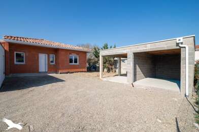 Maison 5 pièces 295000 €