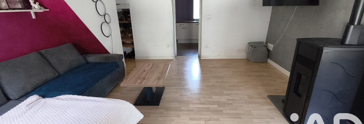 Maison 2 Pièces 50 m² à vendre à Niherne (36250)