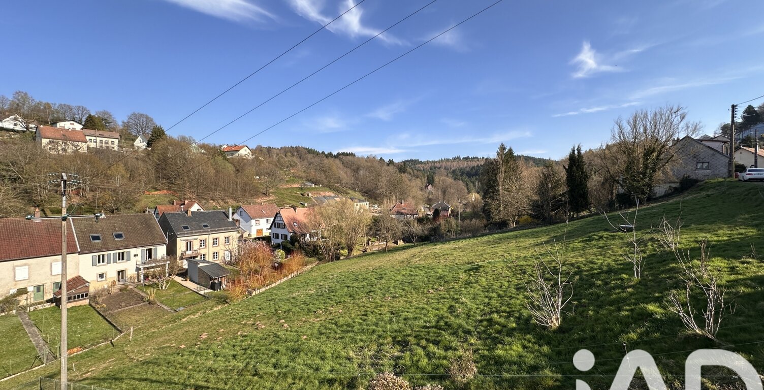 Vente Maison/villa 7 pièces — photo 1