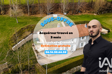 Maison 5 pièces 295000 €