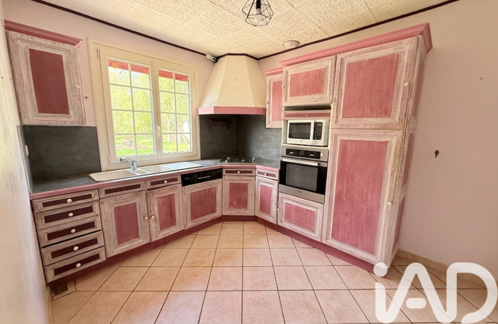 Vente Maison/villa 6 pièces — photo 4