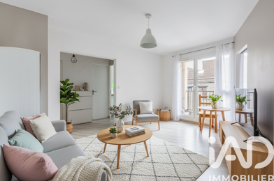 Appartement 1 pièces 119900 €