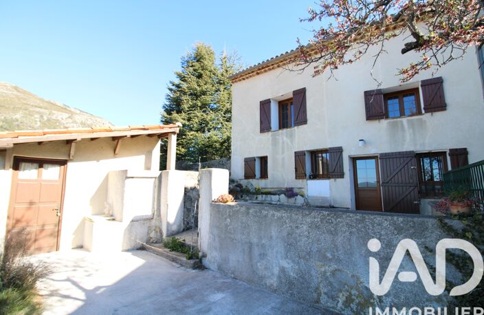 Vente Maison de village 5 pièces — photo 2
