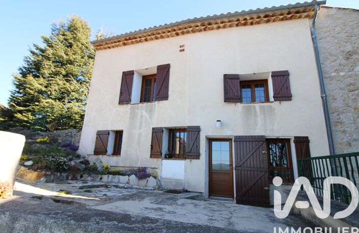 Vente Maison de village 5 pièces — photo 3