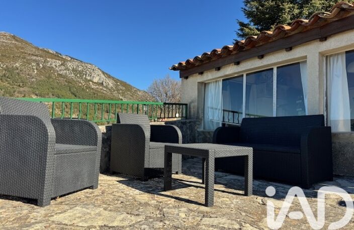 Vente Maison de village 5 pièces — photo 5