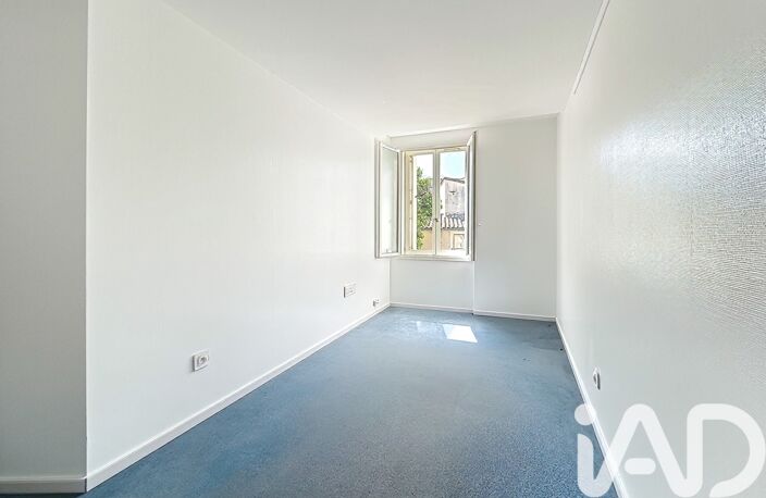 Vente Appartement 2 pièces — photo 2