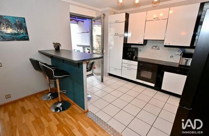 Vente Appartement 4 pièces — photo 2