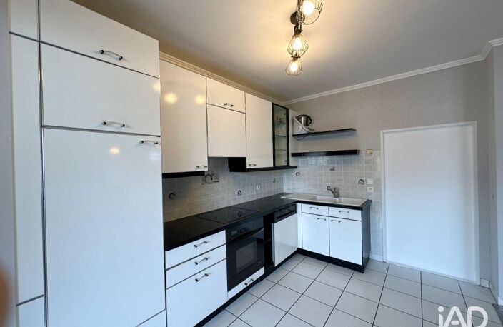 Vente Appartement 4 pièces — photo 3