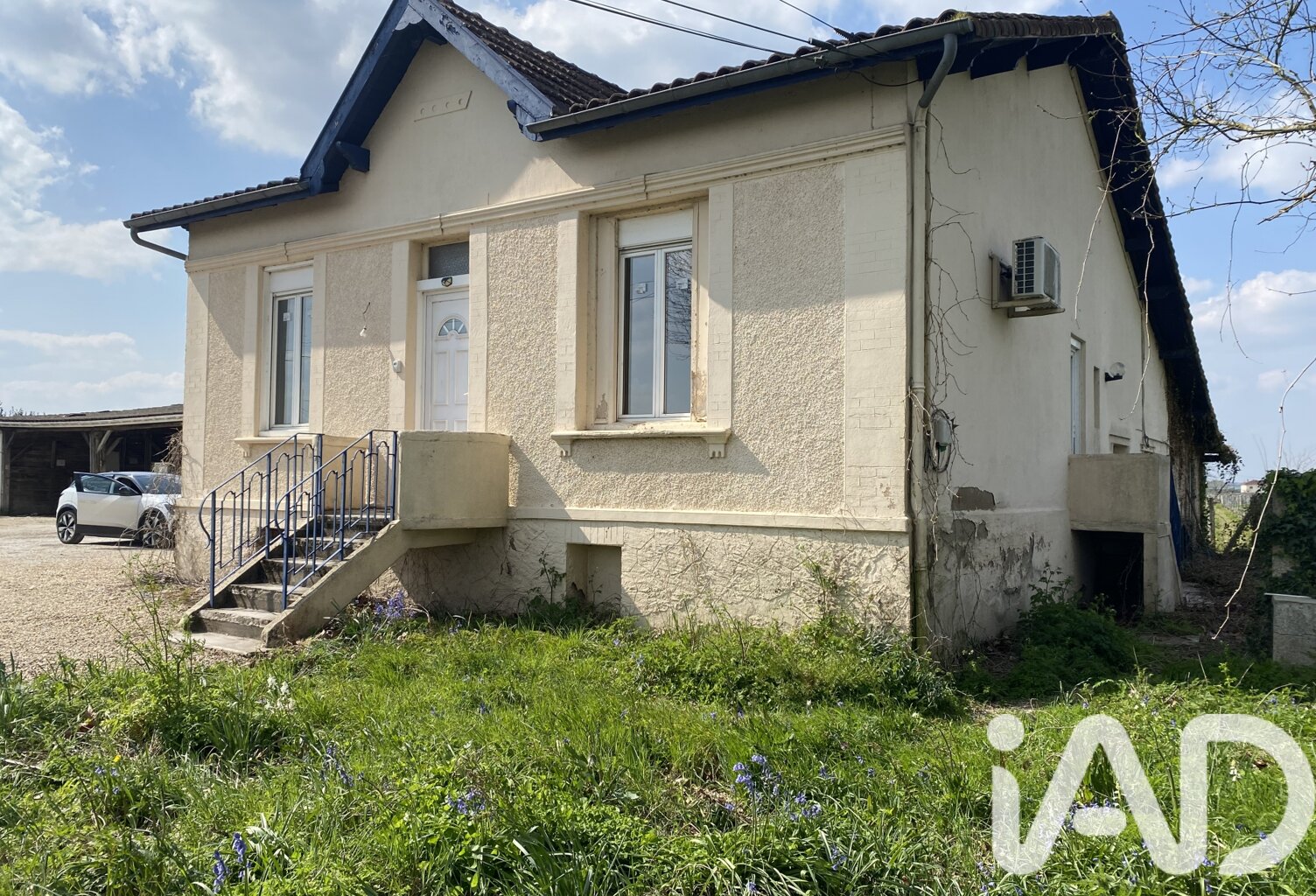 Vente Maison de ville 5 pièces — photo 1