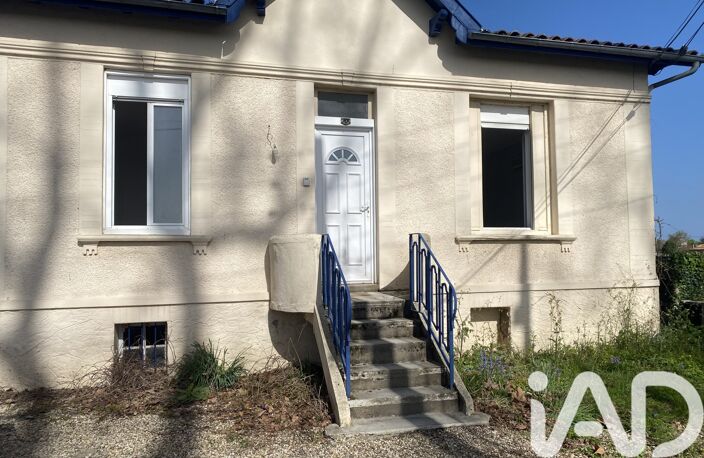 Vente Maison de ville 5 pièces — photo 2
