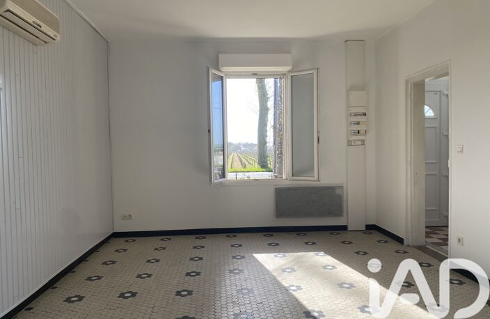 Vente Maison de ville 5 pièces — photo 5