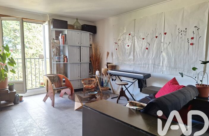 Vente Appartement 4 pièces — photo 2