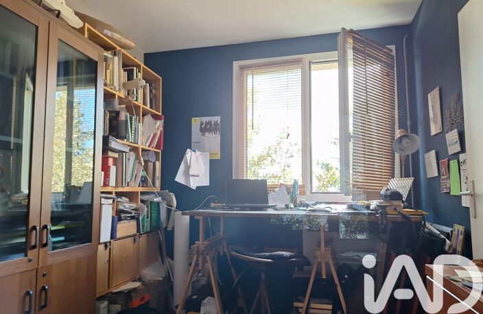 Vente Appartement 4 pièces — photo 5