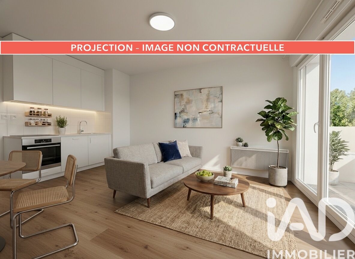 Vente Appartement 2 pièces - Photo 2