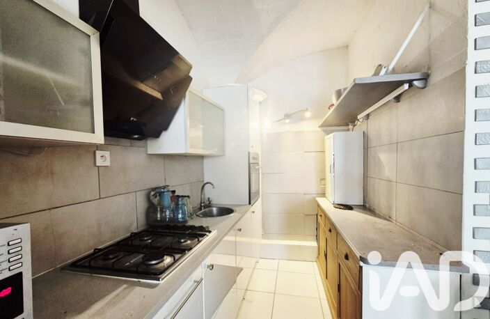 Vente Maison de village 3 pièces — photo 4