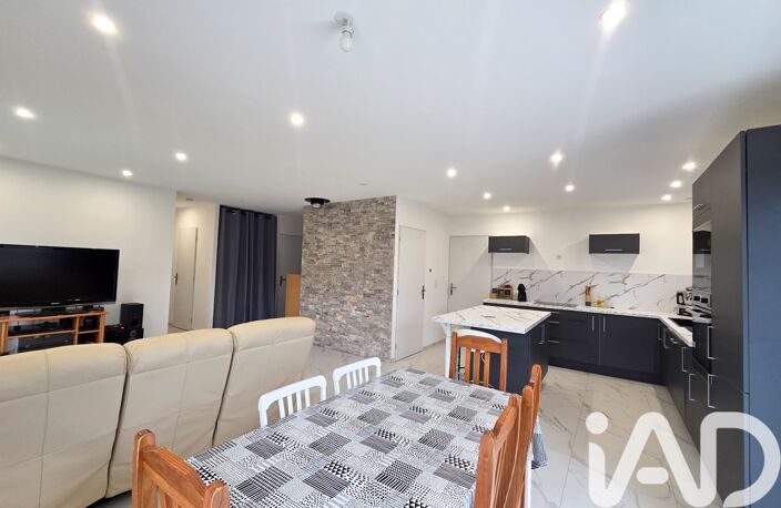 Vente Maison/villa 5 pièces — photo 2
