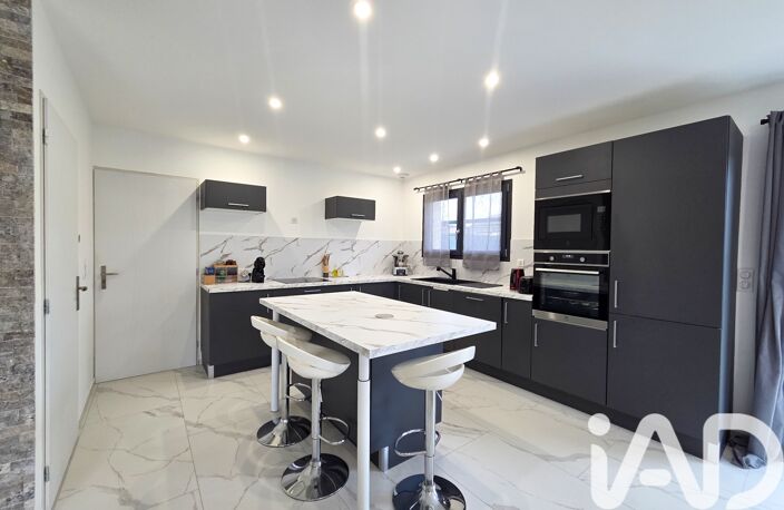 Vente Maison/villa 5 pièces — photo 3