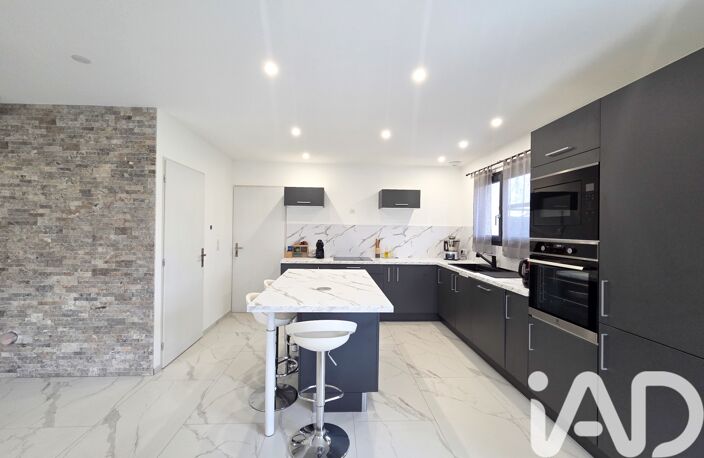 Vente Maison/villa 5 pièces — photo 4