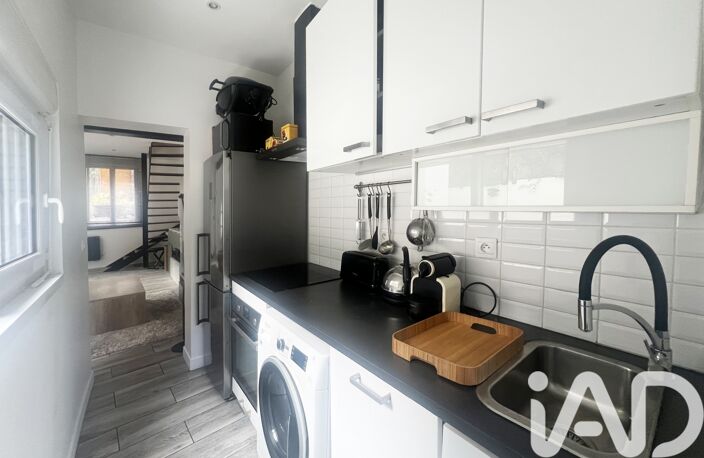 Vente Maison de ville 2 pièces — photo 4