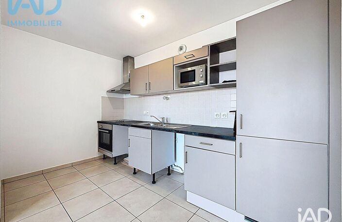 Vente Appartement 3 pièces — photo 2