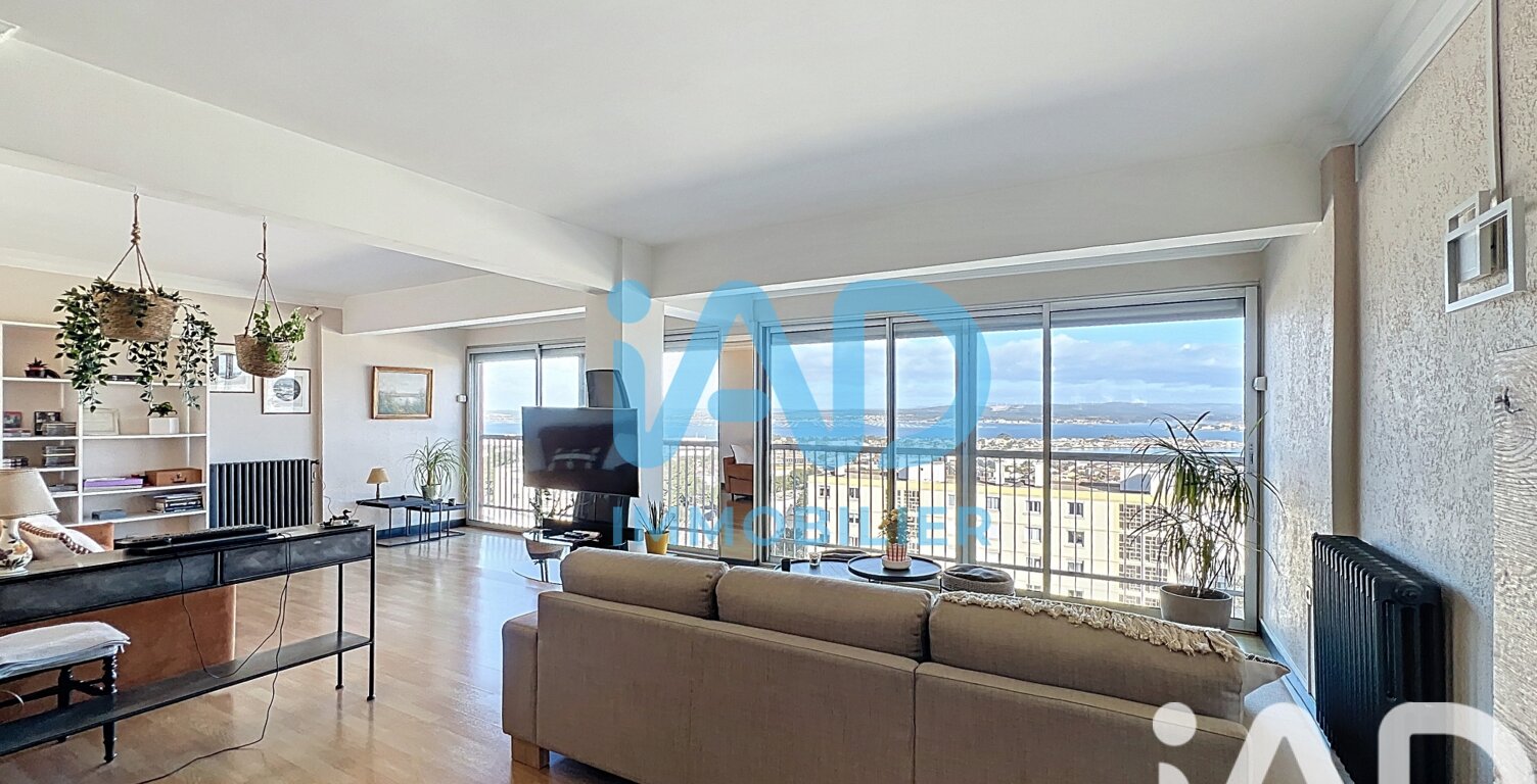 Vente Appartement 2 pièces — photo 1