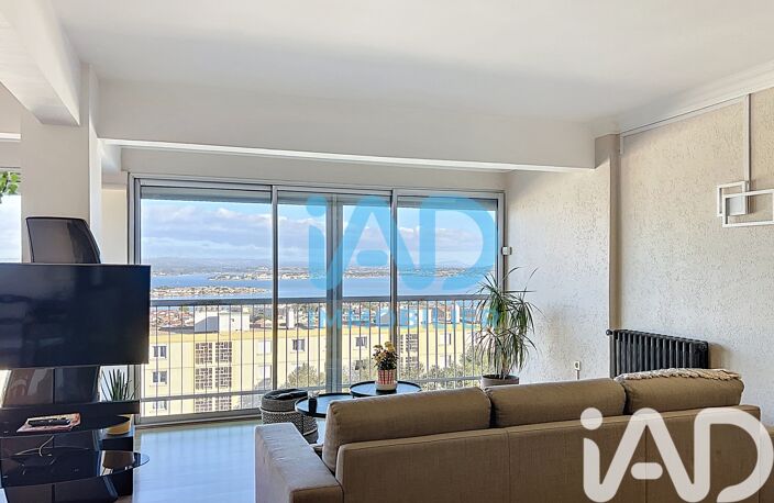 Vente Appartement 2 pièces — photo 2