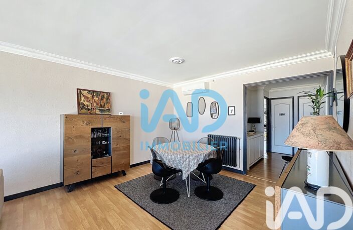 Vente Appartement 2 pièces — photo 4