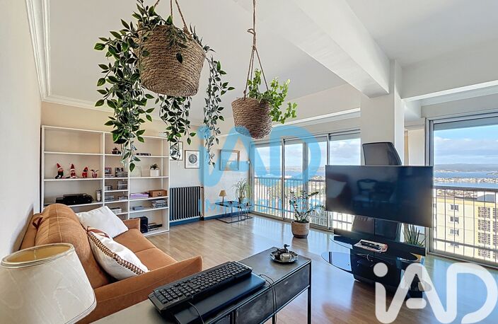 Vente Appartement 2 pièces — photo 5