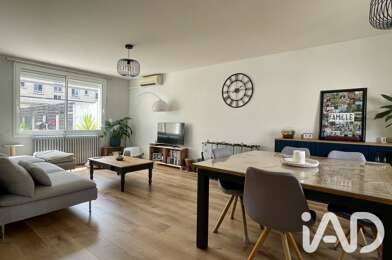 Maison 4 pièces 220000 €