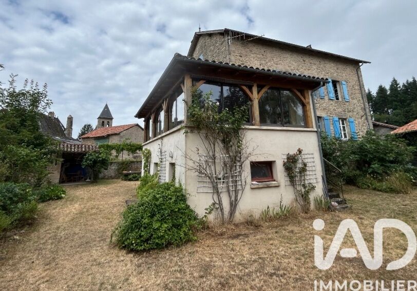 Vente Maison de campagne 8 pièces - Photo 5