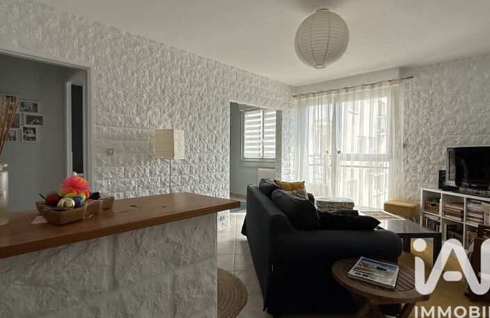 Vente Appartement 4 pièces — photo 2