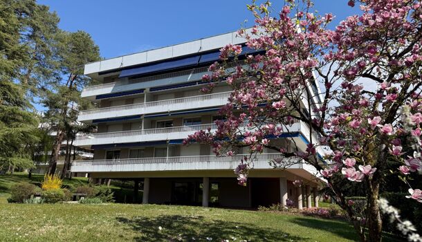 Appartement 1 pièces  à vendre Meylan 38240