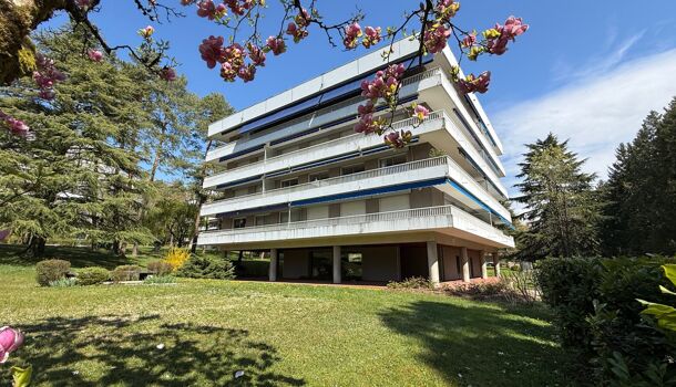 Appartement 1 pièces  à vendre Meylan 38240