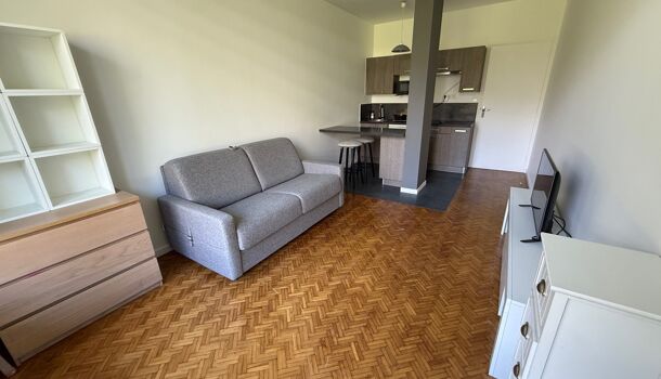 Appartement 1 pièces  à vendre Meylan 38240