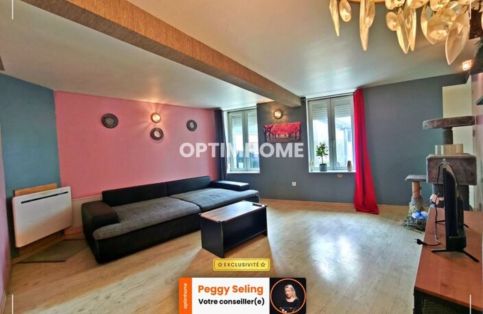 Maison à vendre 7 pièces TRELON (59) — photo 4