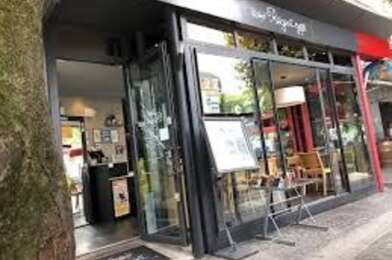 Commerce 5 pièces 448000 €