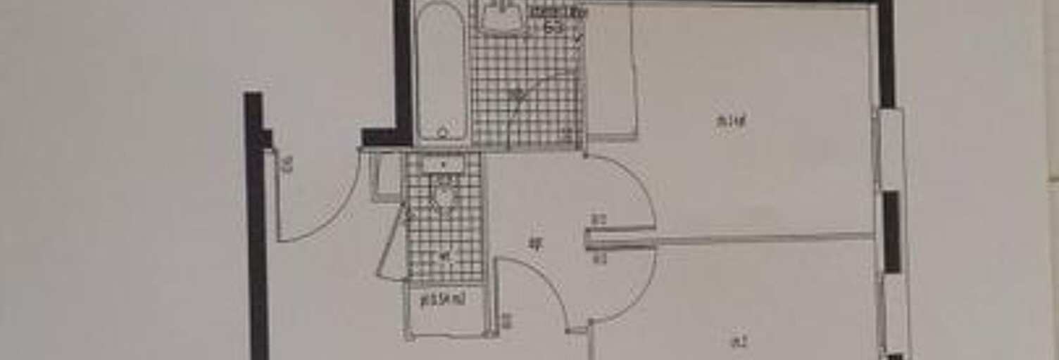 Appartement 3 Pièces 63 m² à louer à Montévrain (77144)