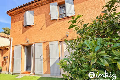 Maison 5 pièces 338000 €