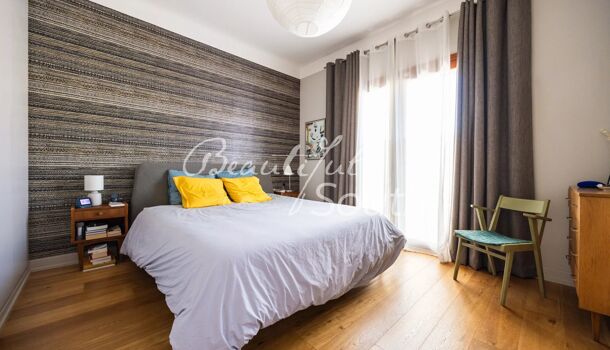 Villa / Maison 4 pièces  à vendre Perpignan 66000