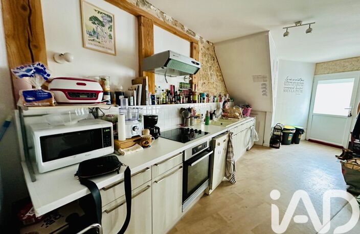 Vente Appartement 2 pièces — photo 4