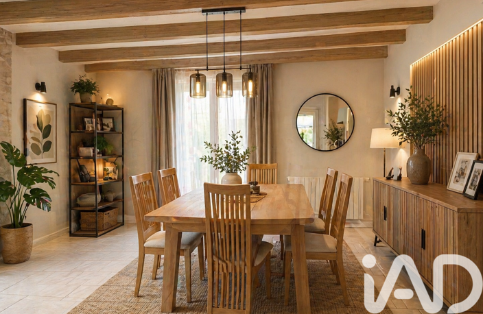 Vente Maison/villa 5 pièces — photo 5