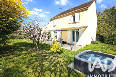 Maison 5 pièces 249500 €