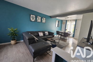Maison 5 pièces 244500 €