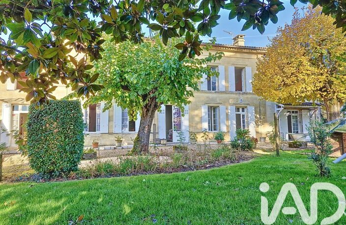 Vente Domaine 10 pièces — photo 3